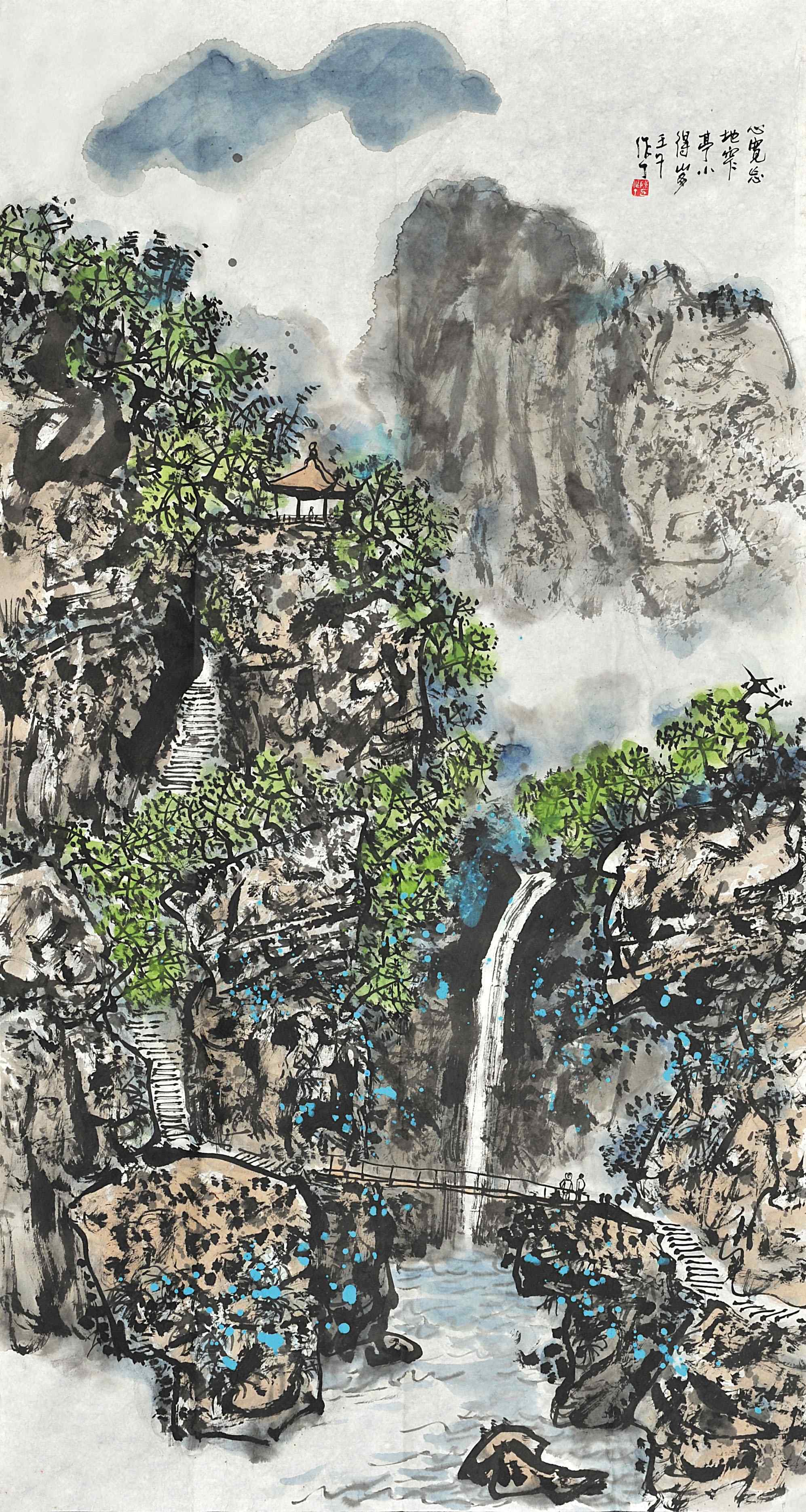 陈作丁 山水