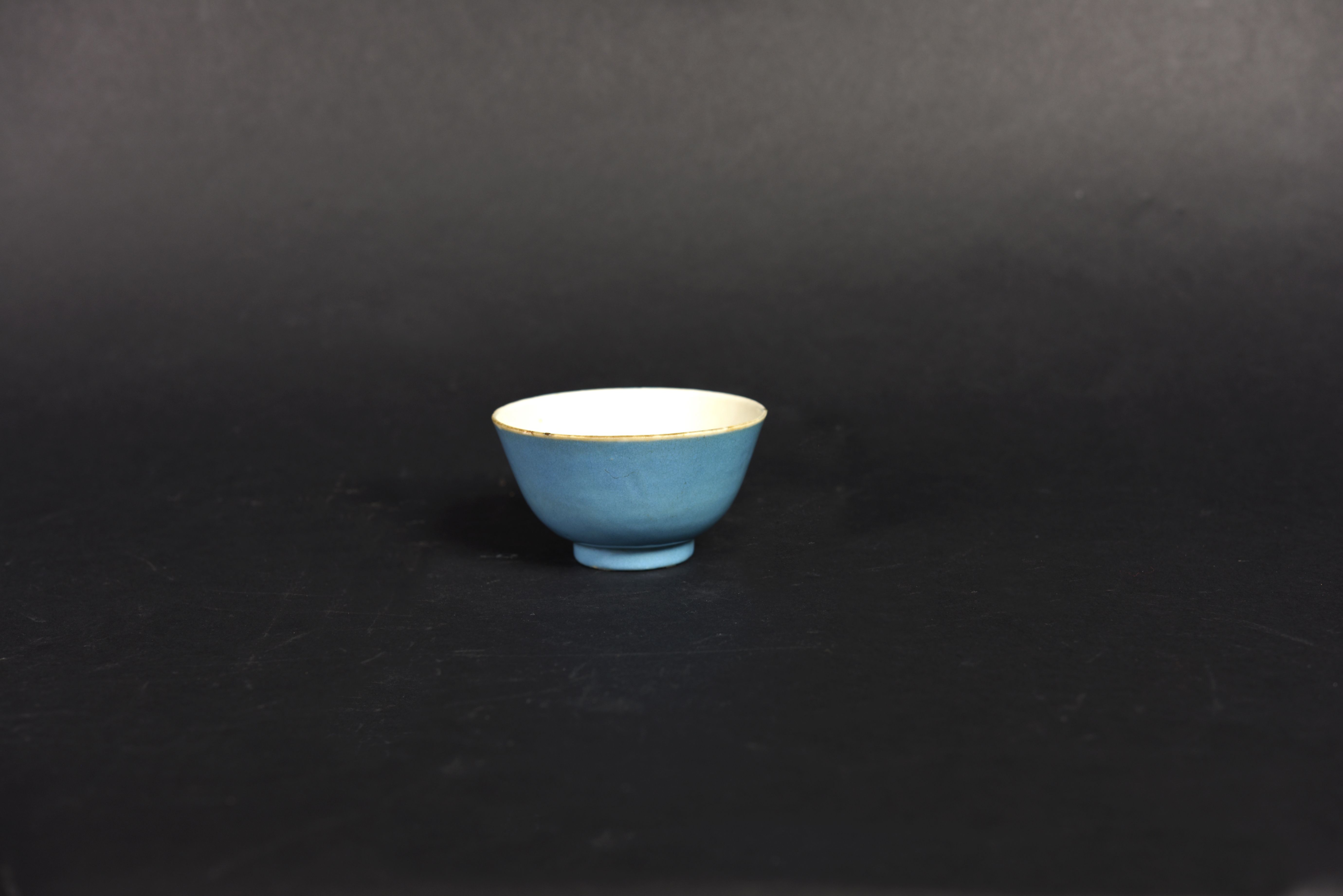 240 蓝釉茶碗